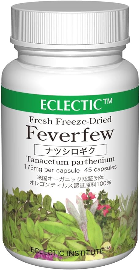 ECLECTIC Eclectic Nutsophila Fever Fu FFD 125mg 45 Capsules Fresh Upgrade Standard - BeesActive Australia