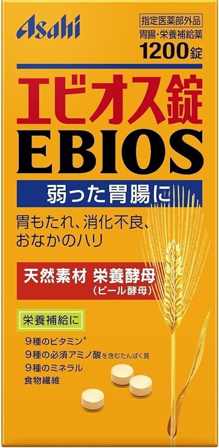 EBIOS 1,200 Tablets (Designated Quasi-drug) Natural Beer Yeast Gastric Intestinal and Nutritional Supply - BeesActive Australia