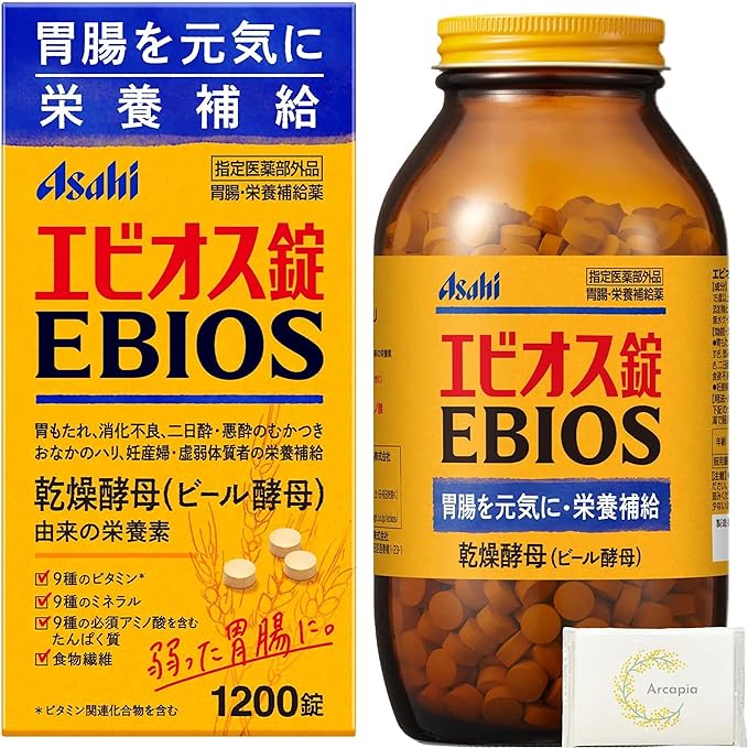 Ebios Tablets 1200 Tablets, Gastrointestinal Medicine, Intestinal Medicine (Designated Quasi-drug), Large Capacity, Comes with Paper, Trial, Regular Use - BeesActive Australia