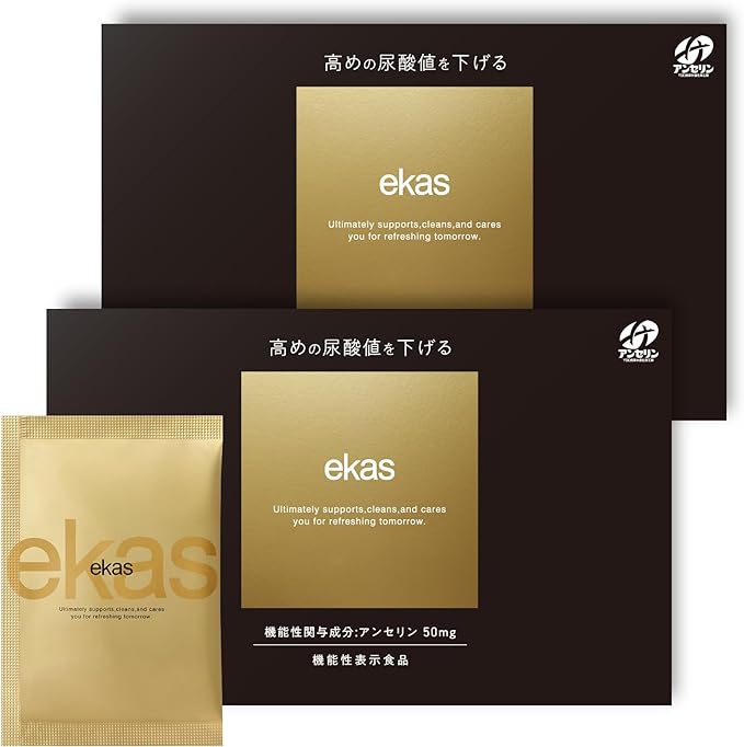 Ekas 10 servings (5 servings x 2) Countermeasures against overdrinking Functional supplement that lowers uric acid levels - BeesActive Australia