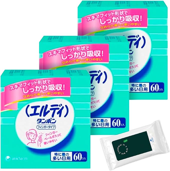 Eldy Tampon Finger Type, 60 Packs with 3 Boxes & Wet Wipes - BeesActive Australia