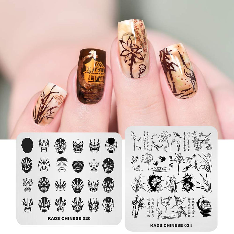 KAD Nail Stamping Plates 8pcs Templates Nail Art Plates set Chinese Style Series - BeesActive Australia