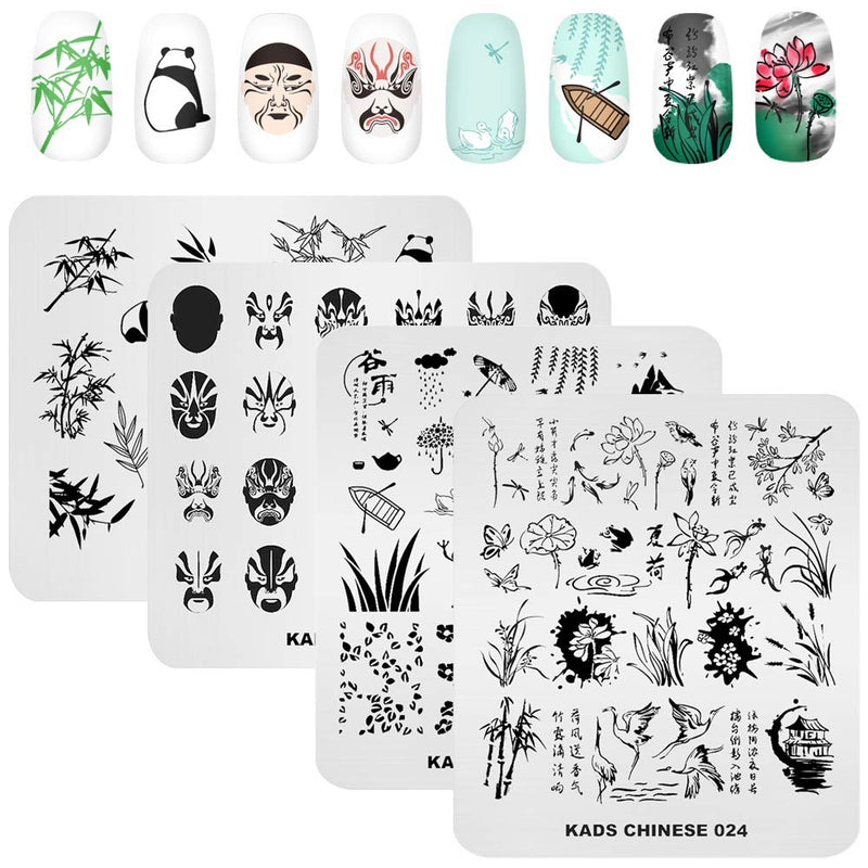 KAD Nail Stamping Plates 8pcs Templates Nail Art Plates set Chinese Style Series - BeesActive Australia