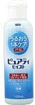 Purity Moist 120ml x 2 bottles (contact care products) - BeesActive Australia