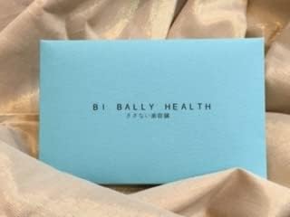 Non-penetrating cosmetic acupuncture BI BALLY HEALTH - BeesActive Australia
