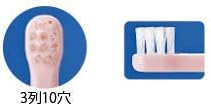 Ci Baby Toothbrush Animal Ring Set of 4 (Pig, Panda, Cat, Dog) -  Australia