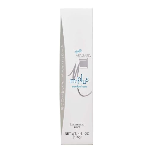 APAGARD® M-Plus, Sangi's Nano-Hydroxyapatite Toothpaste for Naturally Whiter Teeth, No Fluoride, for Family use, 125g / 4.4 oz, Mild Mint Flavor, Pack of 2