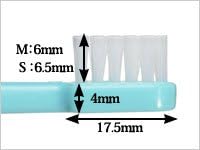 [Children's toothbrush] Oral care for dentists [Set of 4] Mummy 17M (medium) assortment - BeesActive Australia