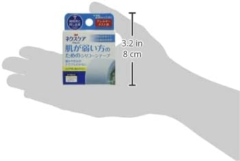 Nexcare Silicone Tape 25mm for people with sensitive skin - BeesActive Australia
