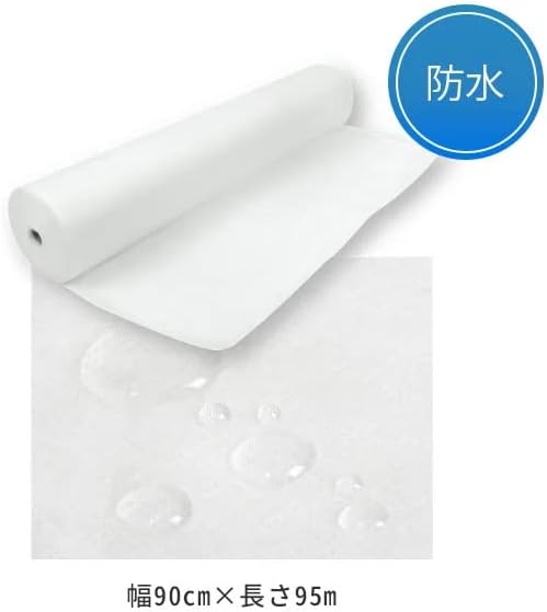 Paper Sheets (Waterproof Type), White (1 Unit), Width 35.4 inches (90 cm) x Length 37.4 ft (95 m) - BeesActive Australia