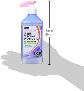 PHARMA CHOICE Disinfecting Alcohol Hand Gel, 16.9 fl oz (500 ml) (Designated Quasi-Drug) - BeesActive Australia