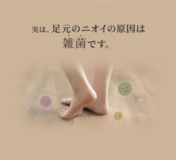 MENAGE NATURAL LIFE SOU Value Set of 3, For Those Who Didn't Solve With Deodorizing Spray, Strongest Shoes, Deodorizing, Disinfecting Powder, 1.4 oz (40 g), Made in Japan, Scallop Powder, Natural Material, Menage - BeesActive Australia