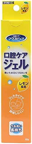 Kawamoto Sangyo Mouth Pure, Oral Care Gel, Trial Set of 3 (Strawberry, Lemon, Ume) - BeesActive Australia