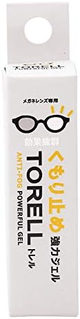 Megan 3810 Glasses Anti-Fog Strong Gel for Long Lasting Effectiveness TORELL 40-50 Doses (Winter Mask, Glasses Won't Fog, Peace of Mind) - BeesActive Australia