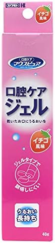 Kawamoto Sangyo Mouth Pure, Oral Care Gel, Trial Set of 3 (Strawberry, Lemon, Ume) - BeesActive Australia