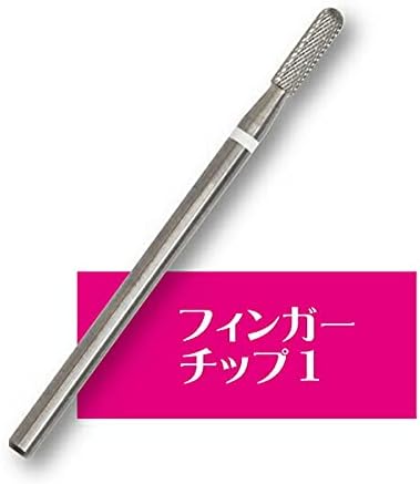 Finger Tip Set FT-SET - BeesActive Australia