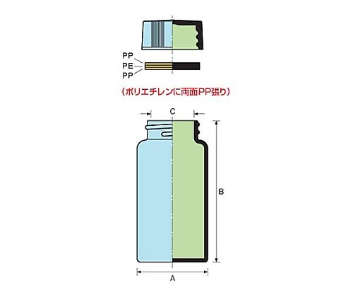 Maruem 61-0143-65 FC Screw Tube Bottle, Transparent, 100 Pack, 0.3 fl oz (9.0 ml) - BeesActive Australia