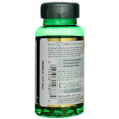 Nature's Bounty, D 5000 Iu Softgels, 100 ct 100 Count (Pack of 1)