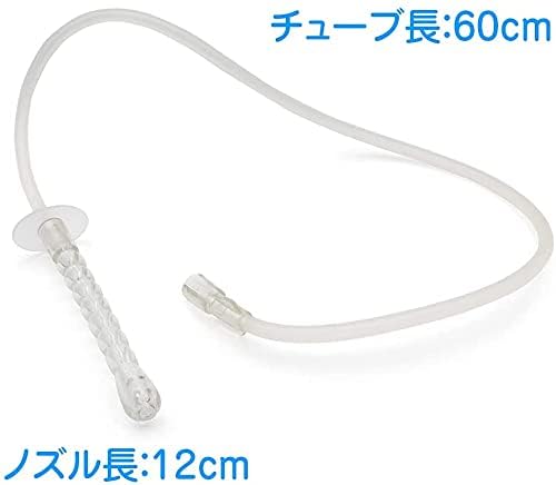 11 x Multi-purpose Cleaner Nozzles & 1 Tubes for Vagina Cleaning Enema Water Supply Feeding Cleaning Infusion - BeesActive Australia