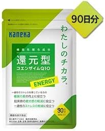 [Kaneka] My Power ENERGY 90 tablets/approximately 90 days supply Reduced Coenzyme Q10 series - BeesActive Australia