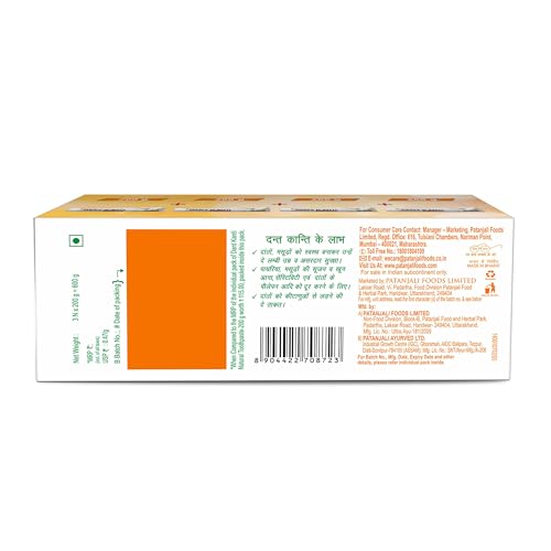 Patanjali Dant Kanti Natural Big Saver Pack 200g+200g+200g - Save 55/-