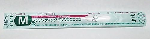 Swab stick Benzalkonium M 60 packets - BeesActive Australia