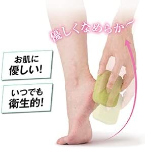 Herb Pumice Stone Heel Exfoliating Smooth Bath Home Easy Easy Foot Care Herb Friends Heel -  Australia