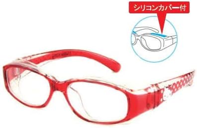 Squashy Smart 2 Kids Hello Kitty Red - BeesActive Australia