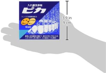 Denture Cleaning Agent Pica 28 Tablets + 4 Bao - BeesActive Australia