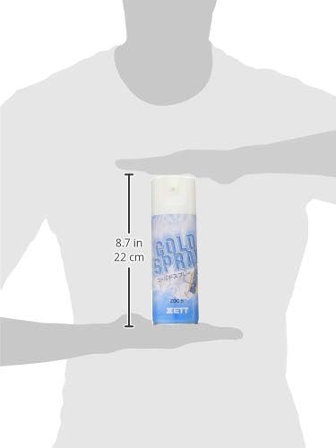 ZETT ZOC5 Cold Spray for Sports (Non-Fluon), Instant Cooling, 14.2 fl oz (420 ml) - BeesActive Australia