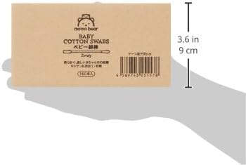 Mama Bear Baby Cotton Swabs, 2-way, 160 x 6 Pieces - BeesActive Australia