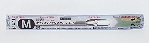 Swab stick povidone-iodine M 60 packets - BeesActive Australia