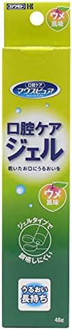 Kawamoto Sangyo Mouth Pure, Oral Care Gel, Trial Set of 3 (Strawberry, Lemon, Ume) - BeesActive Australia