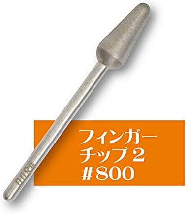 Finger Tip Set FT-SET - BeesActive Australia