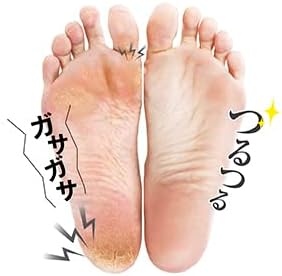 Herb Pumice Stone Heel Exfoliating Smooth Bath Home Easy Easy Foot Care Herb Friends Heel -  Australia