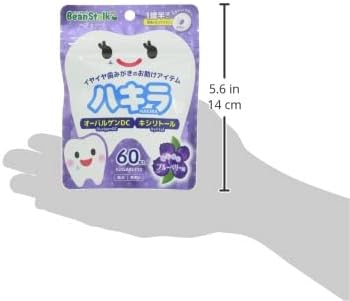 Yukiji Bean Stark 60 Tablets (1.5 Years and Up) - BeesActive Australia