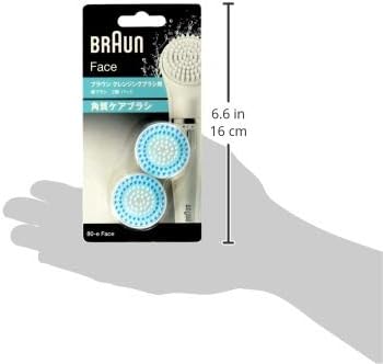 Brown 80 – B Face Brown Face Face Brush -  Australia