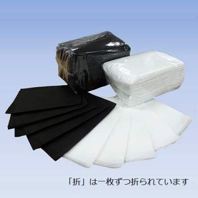 Fujinap Disposable Soft Aprons, White (Non-Woven Type), Pack of 100 -  Australia