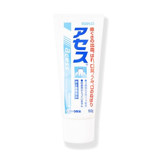 Sato Ace-ss Toothpaste for Oral Care 160g - Herbal Tooth Paste for Healthy Teeth & Gums - Made in Japan - Abrasive-Free & Bleach-Free - Natural Ingredients (Regular, Refreshing Mint) 5.64 Ounce (Pack of 1)