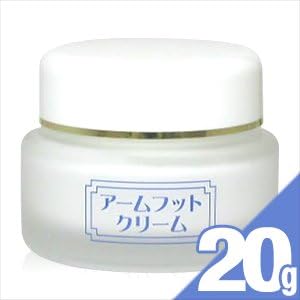 Medicated deodorantokuri-mu a-muhuttokuri-mu (G) (Set of 2) - BeesActive Australia