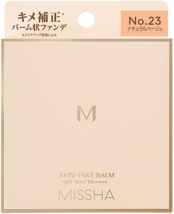 Missha M Skin Fake Balm No.23 Natural Beige (0.4 oz (11 g) -  Australia