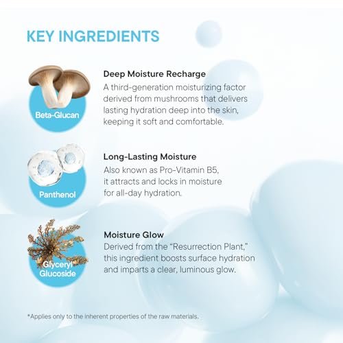 IUNIK Beta-Glucan Barrier Milky Toner Essence - Deep Hydration 6.7 fl oz 6.7 Fl Oz (Pack of 1)