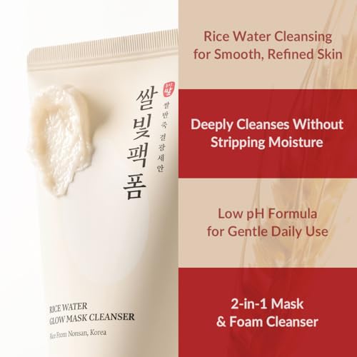 MIZON Rice Water Glow Mask Cleanser, 2-in-1 Face Wash and Mask, 5.07 fl oz