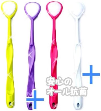 Set of 4 Magic Tongue Brushes in 4 Colors - BeesActive Australia