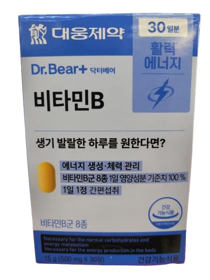 Vitamin B Complex – High-Potency B-Group Supplement for Energy Metabolism & Daily Vitality, 500mg x 30 Tablets, Convenient Once-Daily Formula, Made in Korea