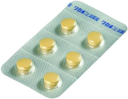 Waka powder antidiarrheal tablets 30 tablets -  Australia