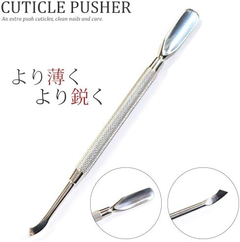Takumi Cuticle Metal Pusher, Thinner and Sharp, For Removing Cuticles Gel Nail -  Australia
