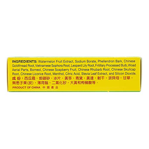 Sanjin Watermelon Frost Spray (3g) (3 Bottles)