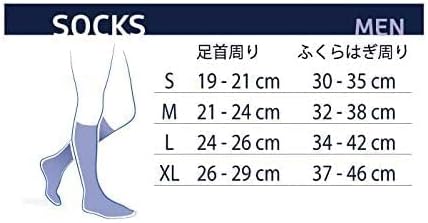 [VENOFLEX] Medical elastic stockings that "promote blood flow in leg veins" for swelling Men's FAST AIR knee socks 15-20mmHg Black <General medical equipment> - BeesActive Australia