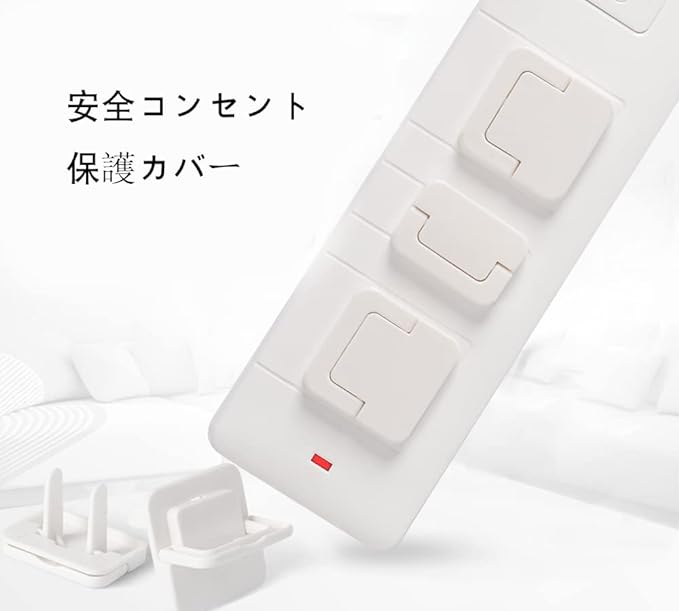 Chikei Life Outlet Lid Cover, Dust Prevention, Guard, Hidden Cover, Baby Cap, Tracking, Power Supply (Total: 30, Color: White) -  Australia